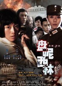 亚洲午夜精品久久久中文影院